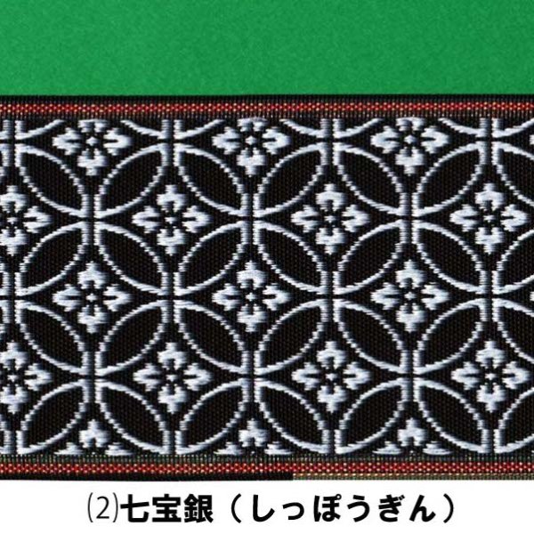 画像3: 緑毛氈 敷折織 (しきおりおり)三段飾り用