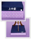 毛氈 フェルト刺繍名入れ＊＊＊(毛氈を一緒に購入ください)＊＊＊