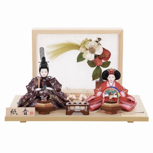 画像1: 雅泉作　親王飾り　「紙音」