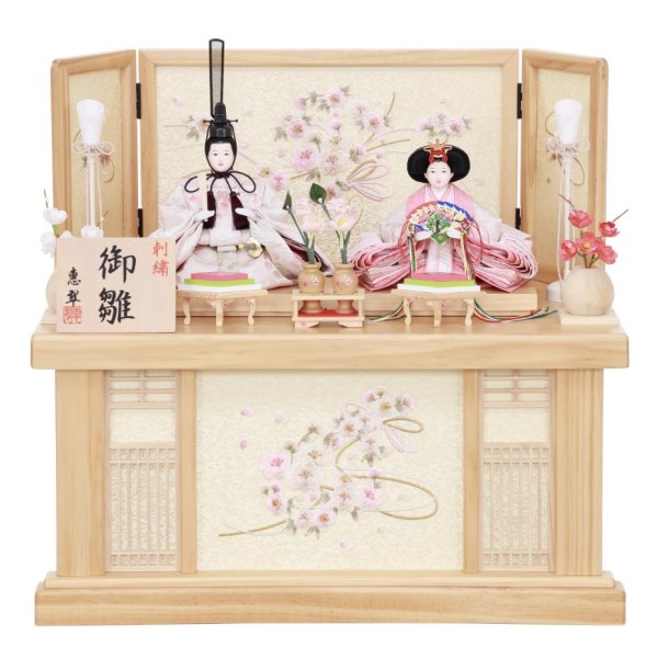 画像1: 恵翆作　親王収納箱飾り　「刺繍　御雛」