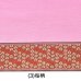 画像6: ピンク毛氈<br />敷折織 5柄<br />（しきおりおり）<br />床飾り用 (6)