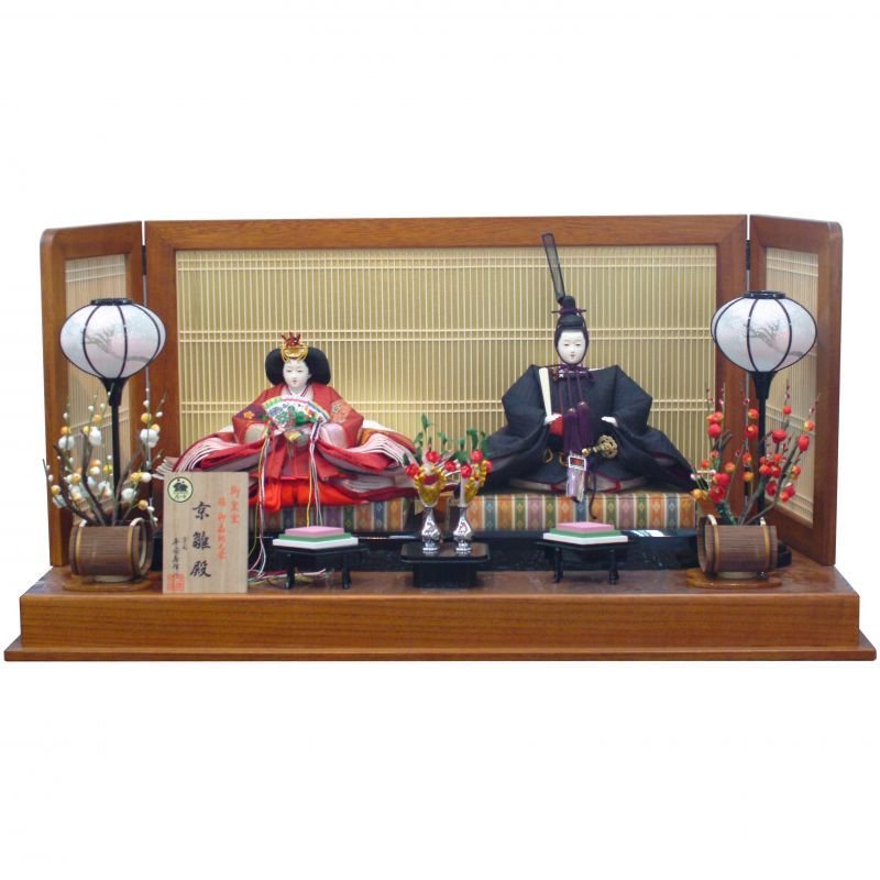 平安寿峰　雛人形（ひな人形）親王飾り「京雛殿・京舞」（巾90cm）