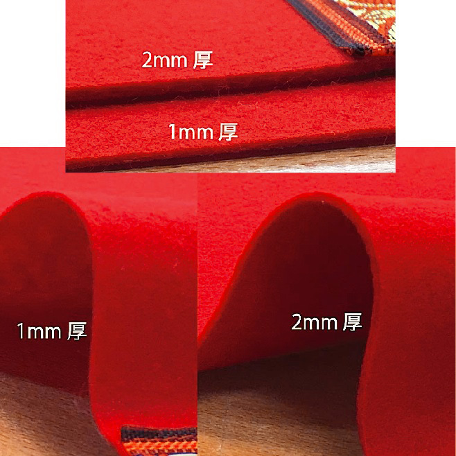 赤毛氈(もうせん)敷折織 5柄（しきおりおり）床飾り用＜特厚2mm＞ - 人形のウエダ