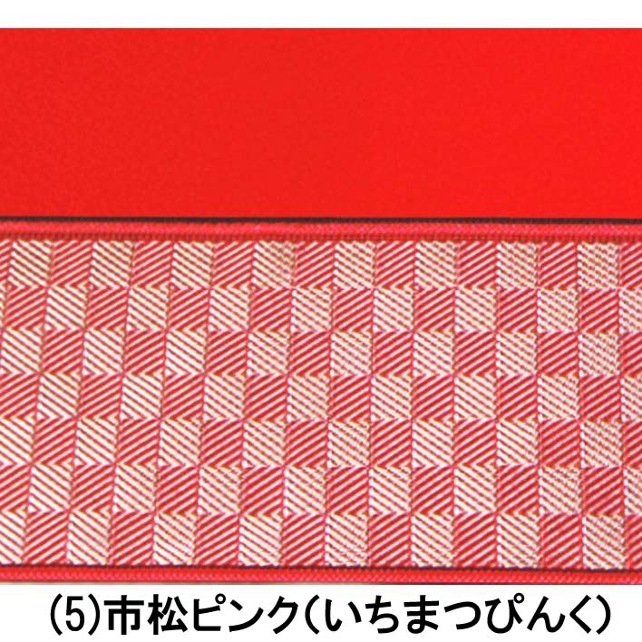 赤毛氈(もうせん)敷折織 5柄（しきおりおり）床飾り用＜特厚2mm＞ - 人形のウエダ