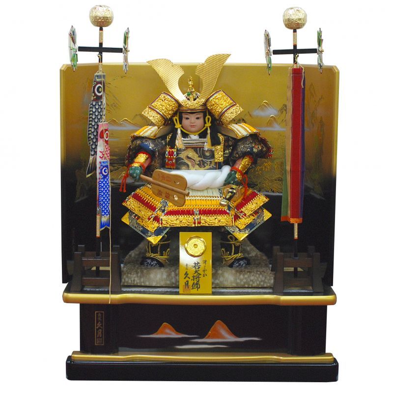 久月 五月人形 若大将飾り 色々縅13号すこやか若大将飾 人形のウエダ