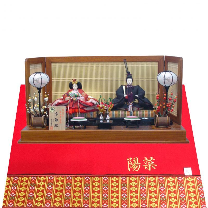平安寿峰 雛人形（ひな人形）親王飾り「京雛殿・京舞」（巾90cm
