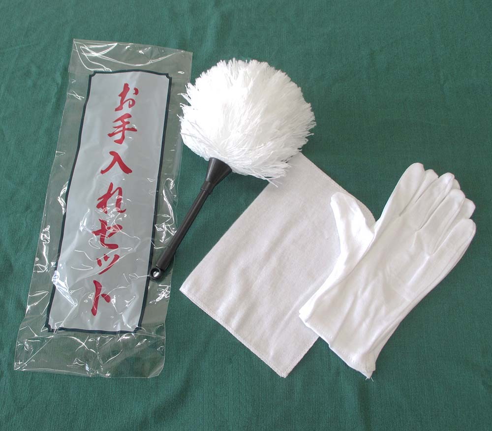 お手入れセット プラ柄 毛バタキ 白手袋セット ひな人形用 五月人形 鎧 兜用 TDRCmDwfgq, ベビー、キッズ、マタニティ -  centralcampo.com.br