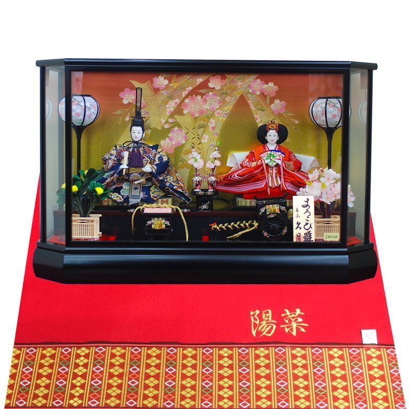 久月 雛人形 ひな人形 親王ケース飾り 御雛 巾69cm 人形のウエダ