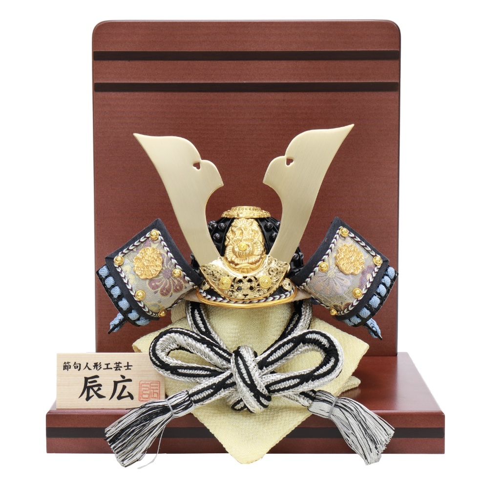 人形工芸士　辰広作　1/6　兜　衝立平飾り　「御兜」