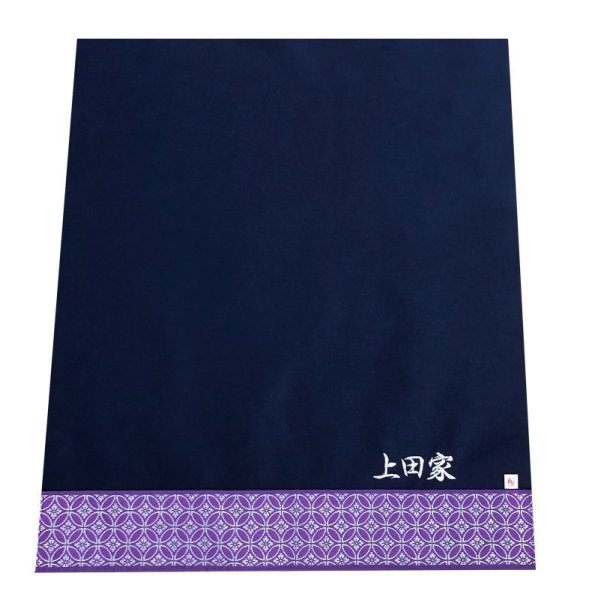 画像3: 毛氈 フェルト刺繍名入れ＊＊＊(毛氈を一緒に購入ください)＊＊＊ (3)