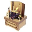 画像2: 雅峰　兜　収納箱飾り　5号「御兜」緑段糸縅　黒小札 (2)