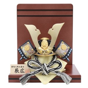 画像: 人形工芸士　辰広作　1/6　兜　衝立平飾り　「御兜」