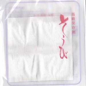 画像: 五月人形・ひな人形用　高級防虫保存剤