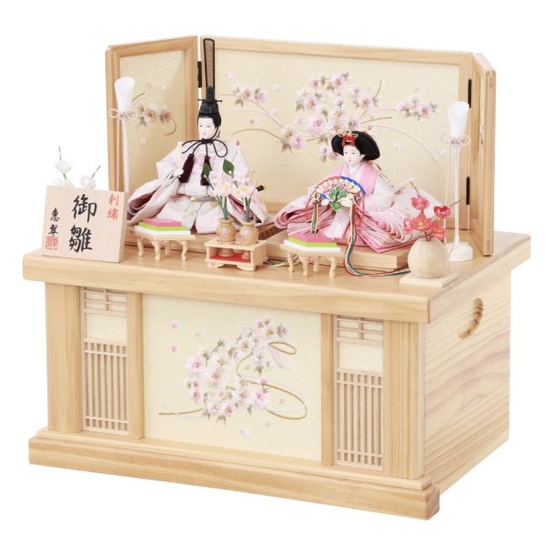 画像2: 恵翆作　親王収納箱飾り　「刺繍　御雛」 (2)