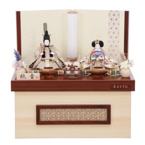 画像: 雅泉作 親王収納箱飾り 「紙音」