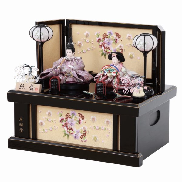 画像2: 雅泉作　親王収納箱飾り　「紙音」 (2)